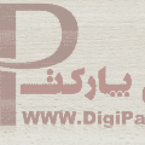 پارکت لمینت آرتا کد 721 راش سفید