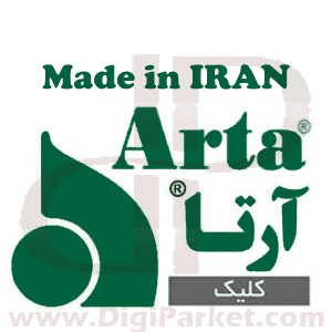 کفپوش آرتا 2mm