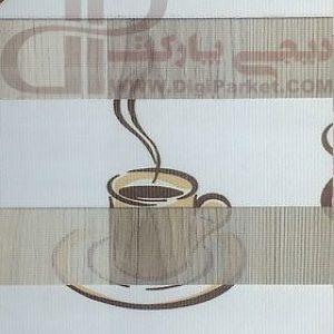 پرده زبرا طرح قهوه خوش سایه کالیته 14-3 کد S 0438
