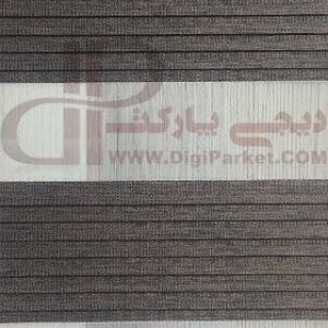 پرده زبرا پلیسه خوش سایه