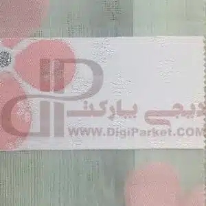 پرده زبرا خوش سایه