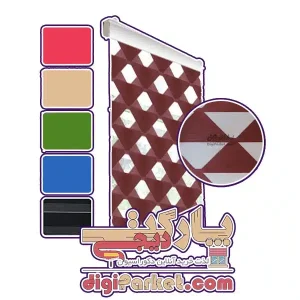 پرده زبرا سه بعدی و هندسی