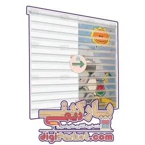 زبرا چاپی