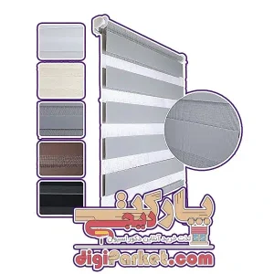 پرده زبرا ساده ارزان