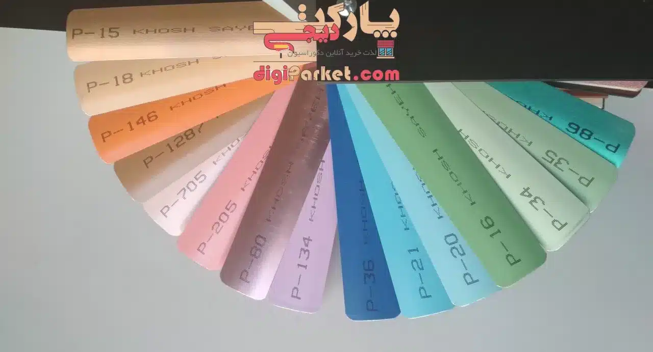 کرکره فلزی ۲۵ میلیمتری