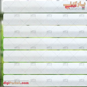 پرده کرکره فلزی سفید اکلیلی متالیک ۲۵ میلیمتری