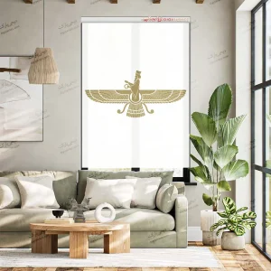 پرده تصویری طرح فروهر طلایی