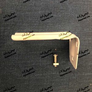 پایه دیواری نگهدارنده ریل و میل پرده (گونیا تک)