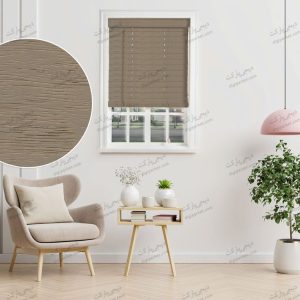 پرده کرکره چوبی طوسی روشن ۵ سانتیمتری کد dp004 2 پرده کرکره چوبی طوسی روشن ۵ سانتیمتری کد dp004